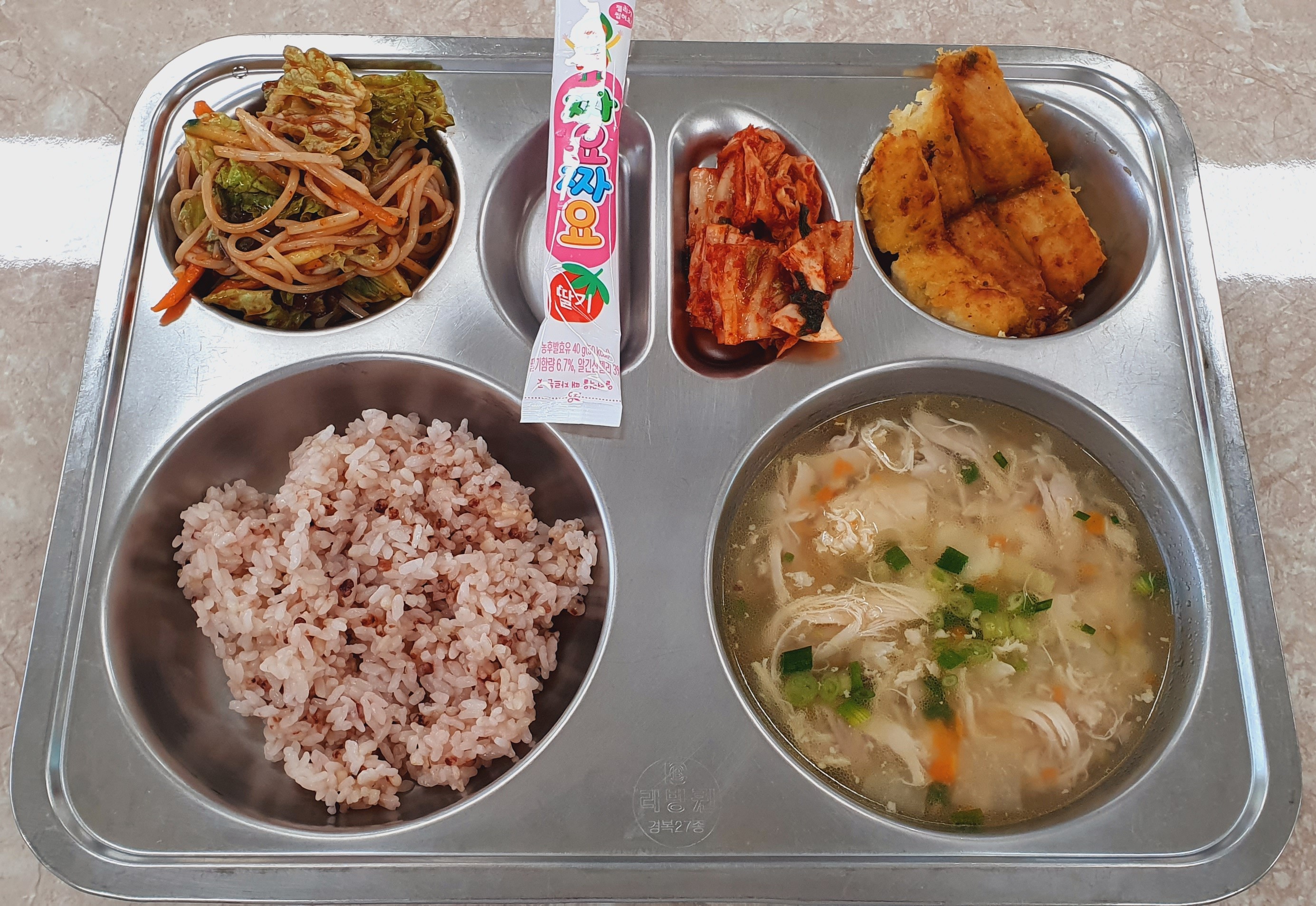 2026년 4월 3주 식단사진